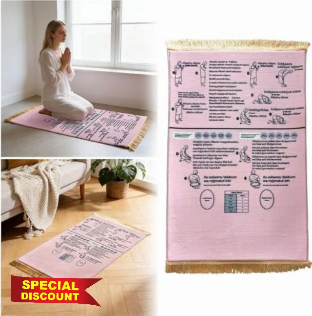 Interactive Muslim Prayer Mat
