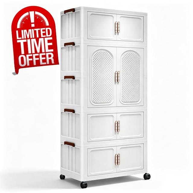 208L 4-Tier Collapsible Plastic Wardrobe