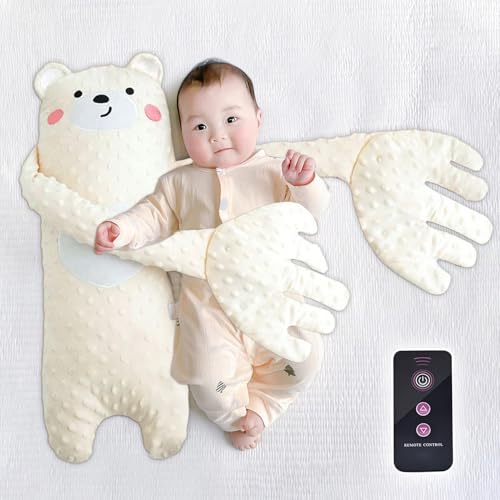 Remote Controlled | Soft Animal Shape Nursery Device to Prevent Terror and Soothe Feelings During the Sleeping