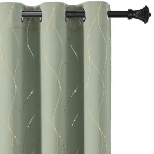 Room Darkening Thermal Insulated Curtains