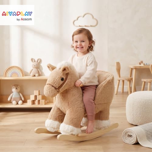 Brown Children Plush Ride On Animal Rocker