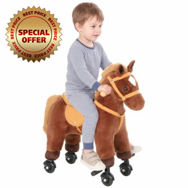 AIYAPLAY Rocking Horse