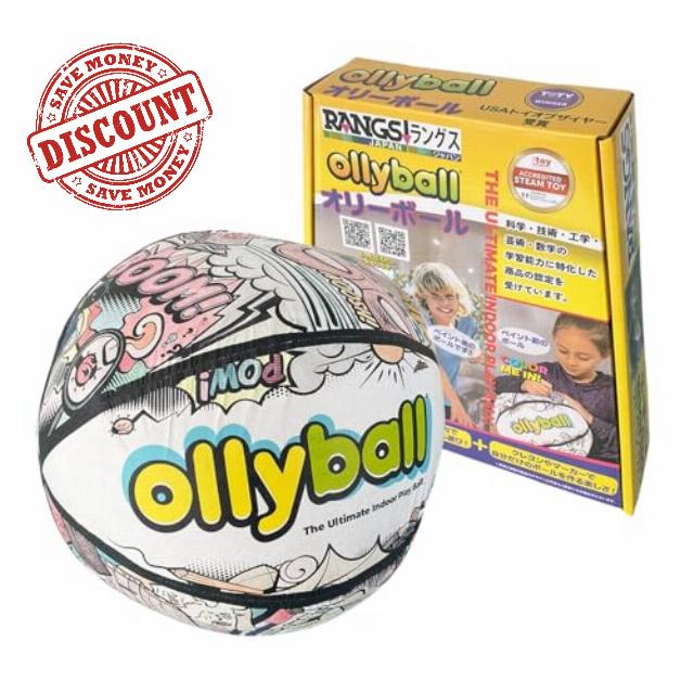 Langs Japan (RANGS) olly ball